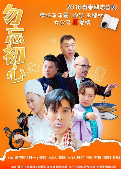 青青青草国产
